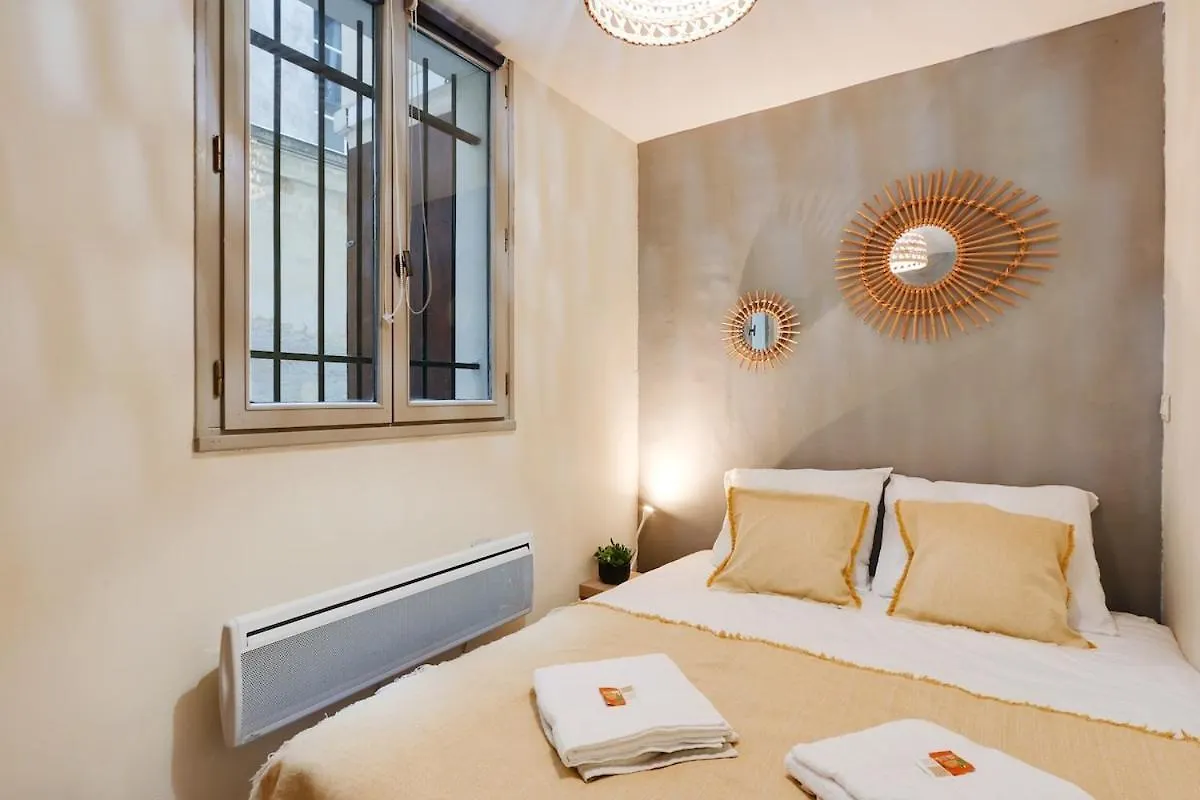 Apartment Charmant 2 Pieces - Plein Centre De Paris France